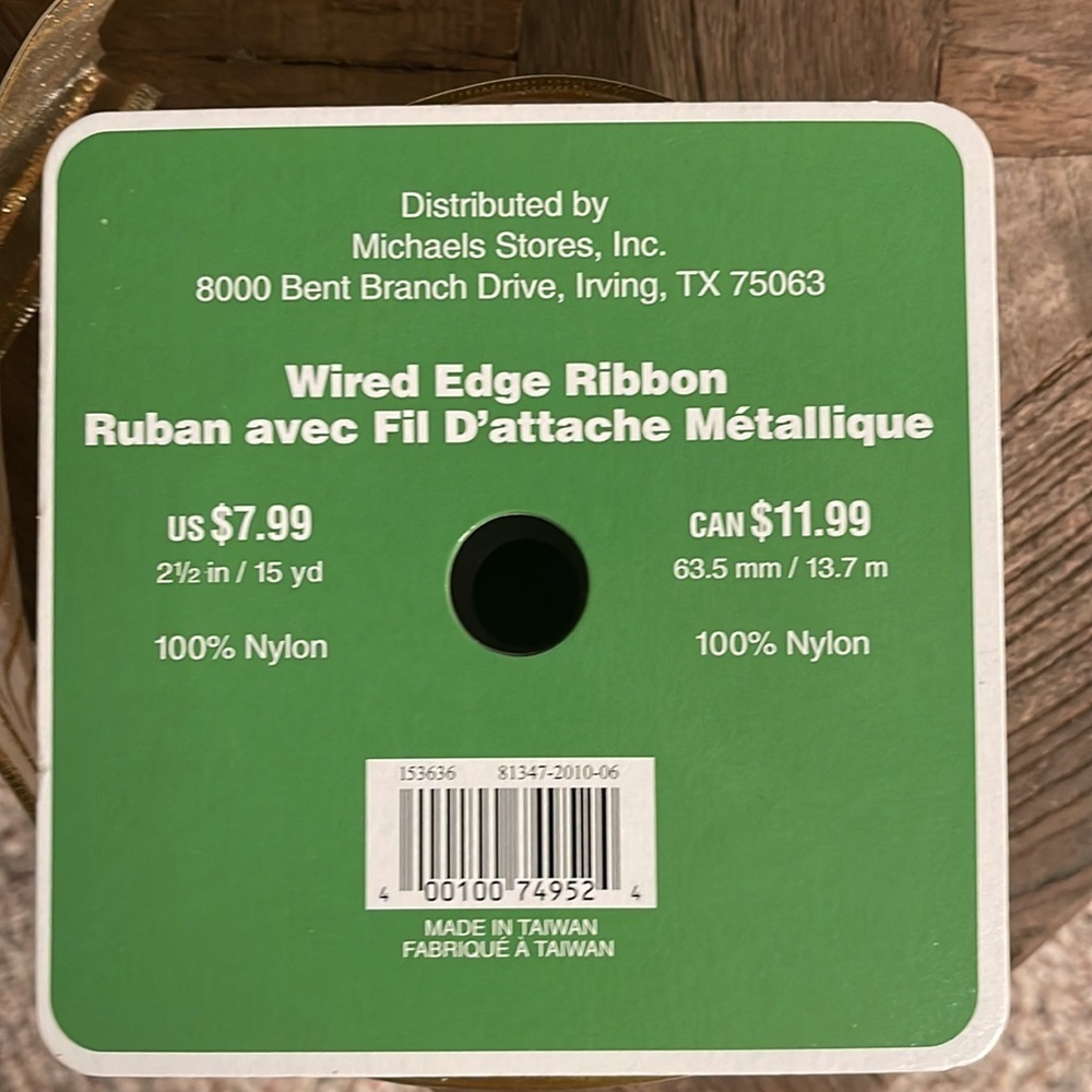 Holiday Ribbon Bundle - Picture 3 of 6
